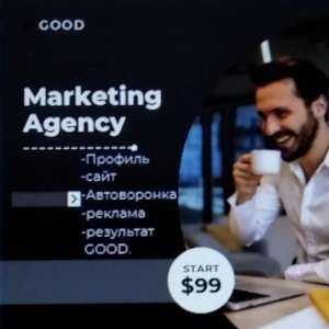 ���� ����������� � ���-���� - ����������� 1