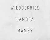 ������� � ����������: ���� ����������� �� �����������, ������, �����