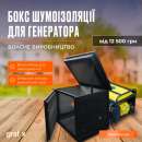 ���� ����������� ��� ����������. ��� ��� ���� - �������/�������