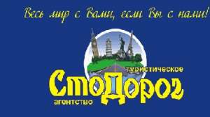 ���� ����������� �������� - ����������� 1