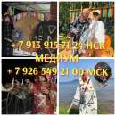 ������� � ����������: ���� �����������; �������� - ��������� ������ ������; - ������ ����������� ������ �����: - ������ ����� (�������, ������, �