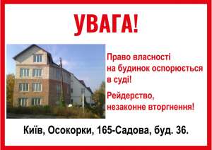 ���� ����������� ��������� ���������� ���������� - ����������� 1