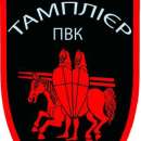 ���� ����������� ���������� - ����������� 2