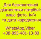 ������� � ����������: ����. ����������� ������������, ���������� �� ����