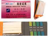 ���� ����������� ���������������� ���������������, 99, 96% ��-�� �������� � ����� - ����������� 3