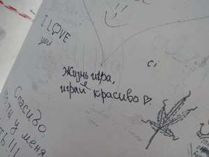 ���� ������������. - ����������� 1