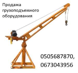 ���� ������������ � �������� ������ � ������ - ����������� 1