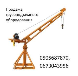 ���� ������������ � �������� ������ � �������. - ����������� 1