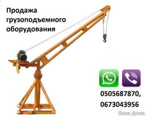 ���� ������������ � �������� ������ � ������� - ����������� 1