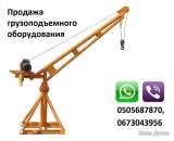 ������� � ����������: ���� ������������ � �������� ������ � �������