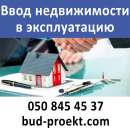 ���� ������������ � ������������