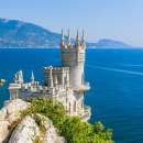 ������� � ����������: ����. ������������ �� �������� ����� ������������