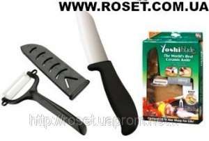 ���� ������������ ���� ����� (Yoshi Blade) - ����������� 1