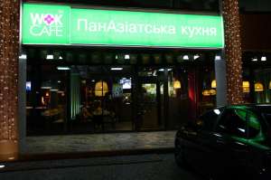 ���� ������������ ����� - ����������� 1