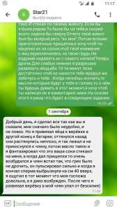 ����. �������.����-� ���-���. ��������� ��S� - ����������� 1