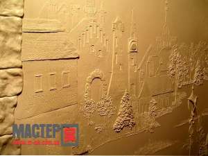 ���� ������������, ��������� ��������. - ����������� 1