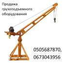 ������� � ����������: ���� ������������ ����������������� 500 �� ������� �����.