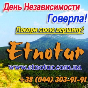 ���� ������������� 2015 � ��������. ������� - ����������� 1