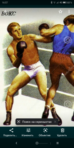 ���� ������������� - ����������� 1