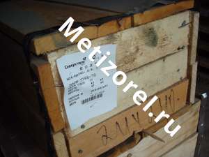 ���� ������������� �16�50, �16�55, �16�60, �16�65, �16�70, �16�75, �16�80, �16�85 ���� � 52644-2006 - ����������� 1