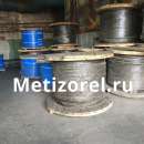 ������� � ����������: ���� ������������� ��35, ��50 � ��70 �� ���� 3063, �������������� �����