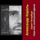 ���� ������������� ����� � ���������� � �������� �����. �����, ������� - �������/�������