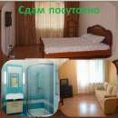 ������� � ����������: ���� ������������� �������� ���������.�������,�����, ����������� �����