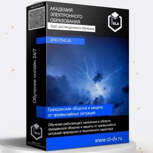 ���� �������������� ��������: �� �� � �� ���������� � ������������ ��������� - ����������� 1