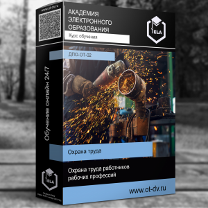 ���� �������������� �������� �� ������ ����� �������� ��������� - ����������� 1