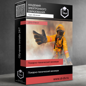 ���� �������������� �������� �� �������-������������ �������� - ����������� 1