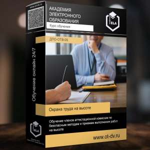 ���� �������������� �������� ������ �������� �� ���������� ������� � ������ ����� �� ������ - ����������� 1