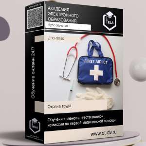 ���� �������������� �������� ������ �������� �� �������-������������ �������� - ����������� 1