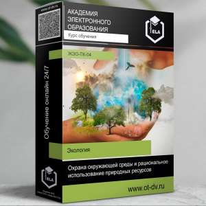 ���� �������������� ��������: ������ ���������� ����� � ������������ ������������� ��������� �������� - ����������� 1