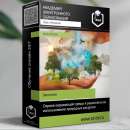 ���� �������������� ��������: ������ ���������� ����� � ������������ ������������� ��������� ��������