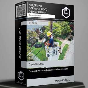 ���� �������������� ��������: ������� ������ - ����������� 1