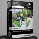 ���� �������������� ��������: ������� ������