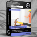 ���� �������������� ��������: �������� ������ �������� �� ����������� ������ ������� �����