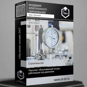 ���� �������������� ��������: ��������, ������������� ������, ���������� ��� ��������� - ����������� 1