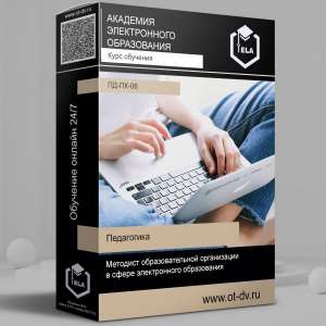 ���� �������������� ��������: �������� ��������������� ����������� � ����� ������������ ����������� - ����������� 1