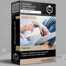 ���� �������������� ��������: �������� ��������������� ����������� � ����� ������������ �����������