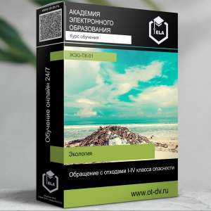 ���� �������������� ��������: ��������� � �������� I-IV ������ ��������� - ����������� 1