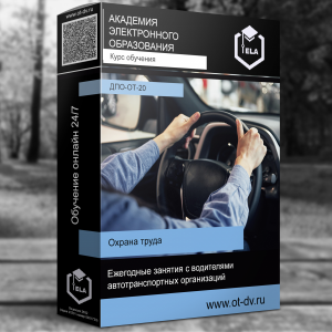 ���� �������������� ��������: ��������� ������� � ���������� ���������������� ����������� - ����������� 1