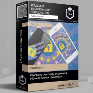 ���� �������������� ��������: ��������� ������������ ������ � ��������������� ������������ - ����������� 1