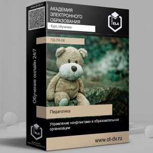 ���� �������������� ��������: ���������� ����������� � ��������������� ����������� - ����������� 1