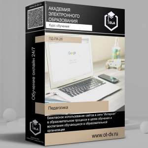 ���� �������������� ��������: ���������� ������������� ������ � ���� ��������� � ��������������� �������� � ����� �������� � � - ����������� 1