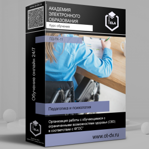 ���� �������������� ��������: ����������� ������ � ������������ � ������������� ������������� �������� (���) � ������������ � � - ����������� 1