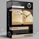 ���� �������������� ��������: ����������� ������ �������������� ���������� ���������-������-��������������� ������� � ���������