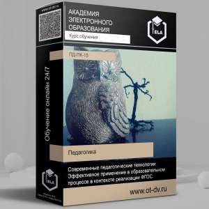 ���� �������������� ��������: ����������� �������������� ����������: ����������� ���������� � ��������������� �������� � ������ - ����������� 1