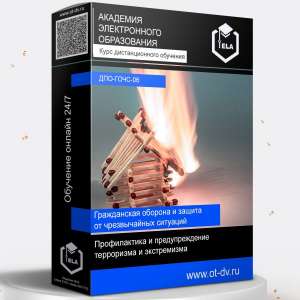 ���� �������������� ��������: ������������ � �������������� ���������� � ����������� - ����������� 1