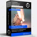 ������� � ����������: ���� �������������� ��������: ������������ � �������������� ���������� � �����������